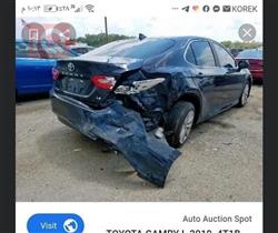 تويوتا كامري